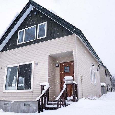Trailside Apartments Niseko Kucsan Kültér fotó