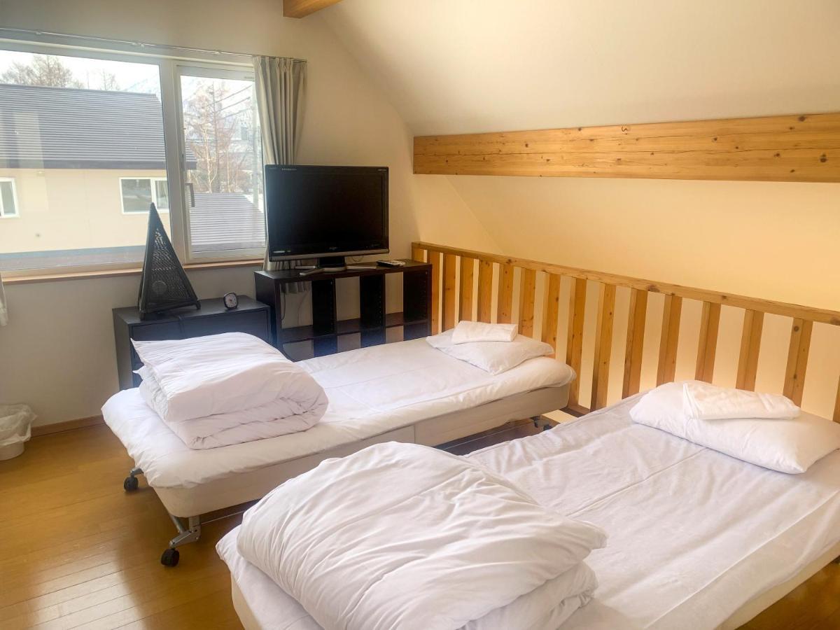 Trailside Apartments Niseko Kucsan Kültér fotó